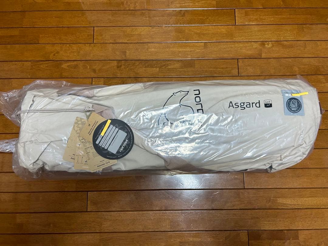 【新品未使用】⭐︎国内正規品⭐︎ノルディスク アスガルド12.6 大人6人用