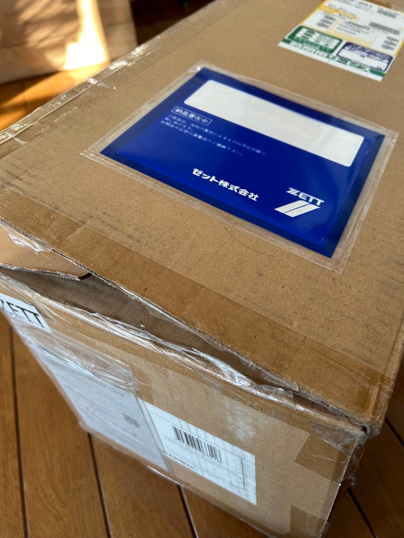 【新品未使用】⭐︎国内正規品⭐︎ノルディスク アスガルド12.6 大人6人用