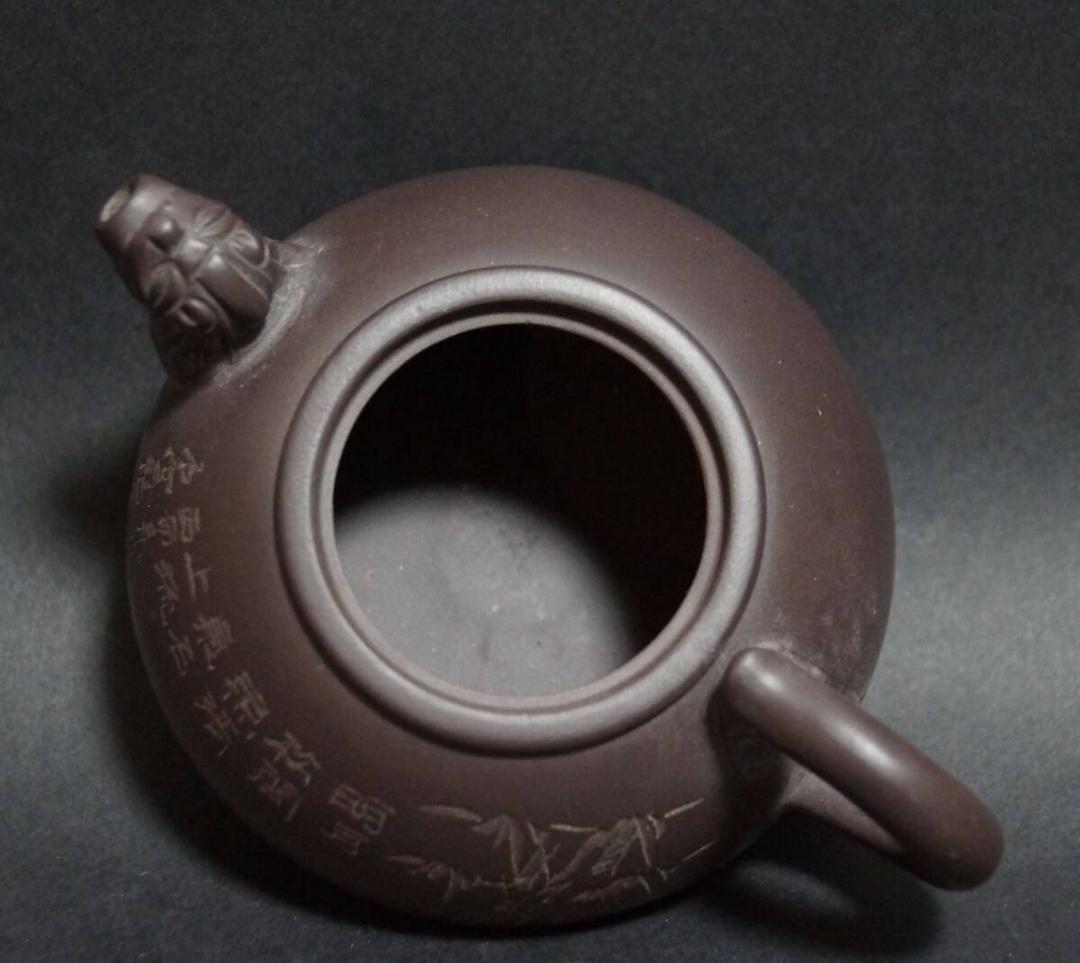 顧鵬程造 双龍如意紫砂壺 細工彫り『竹林漢詩文』 原鉱泥手造り急須 朱泥茶器