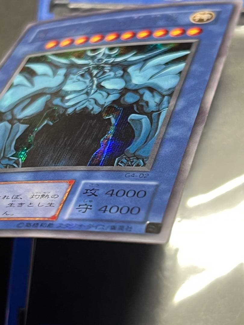 【みんみ】【超美品〇】遊戯王　オベリスクの巨神兵