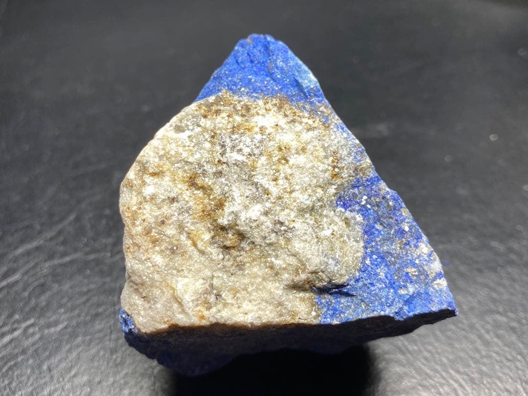 ラピスラズリ　原石　167g