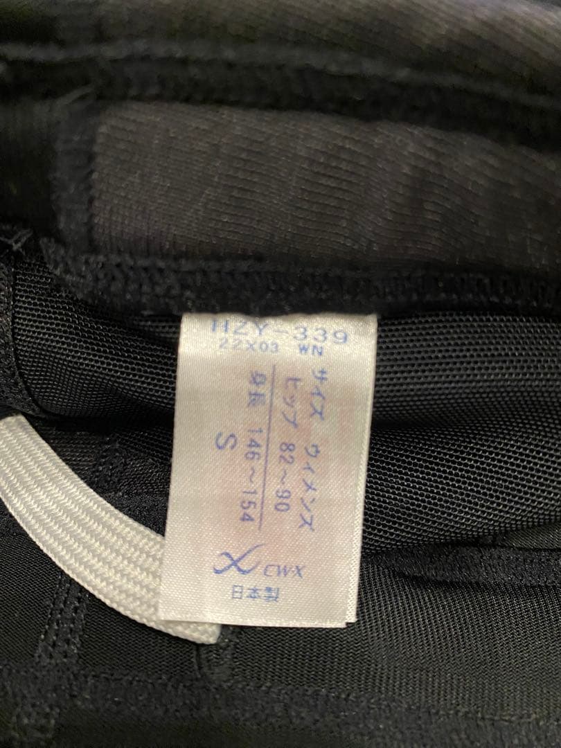 【レディース】ワコール CW-X ジェネレーターモデル ロング スポーツタイツ