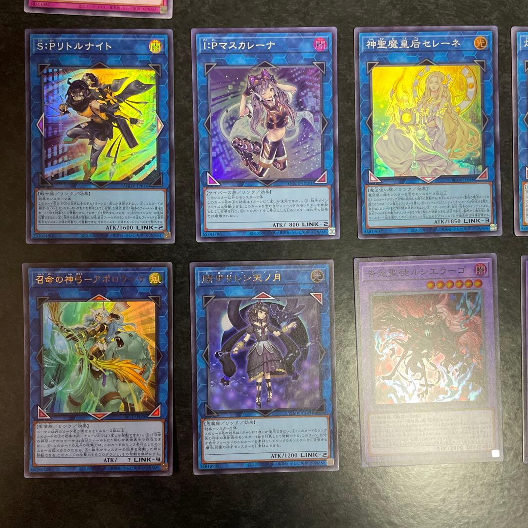 遊戯王デッキ　スネークアイデモンスミスアザミナ　ガチ構築　No.1733