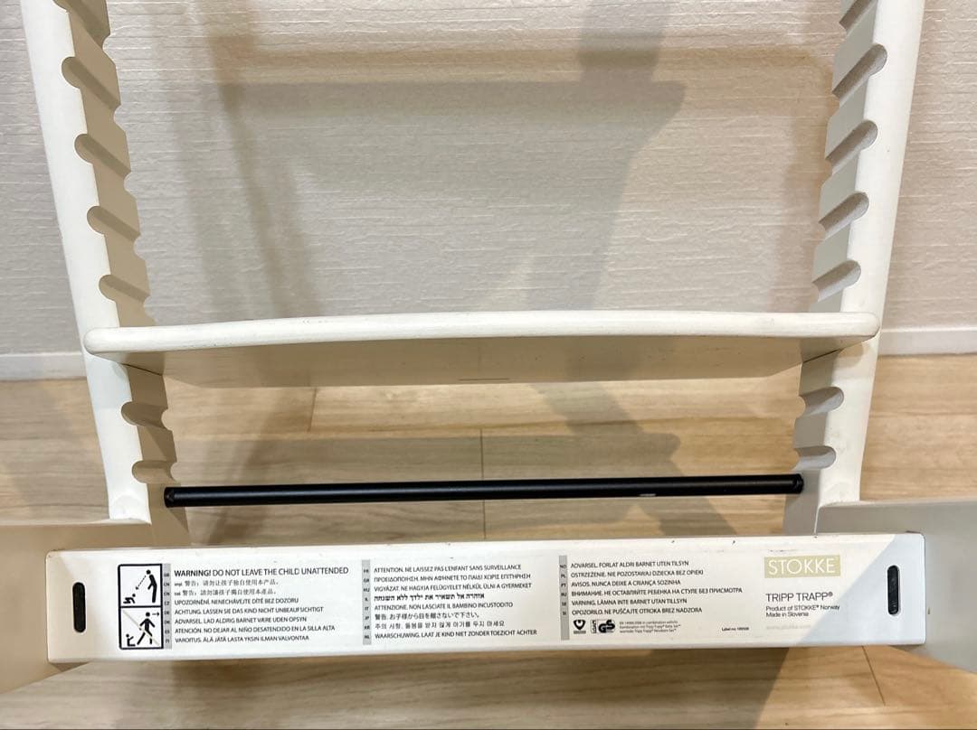 【美品】STOKKE　トリップトラップ　ホワイト　シリアルナンバー4