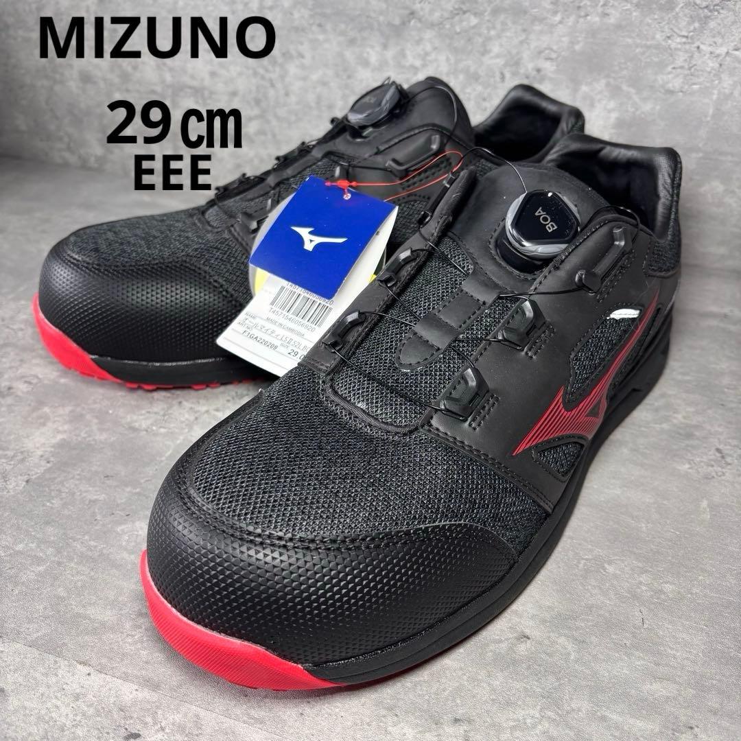 【新品タグ付き】ミズノ オールマイティ LS II 52L BOA 安全靴