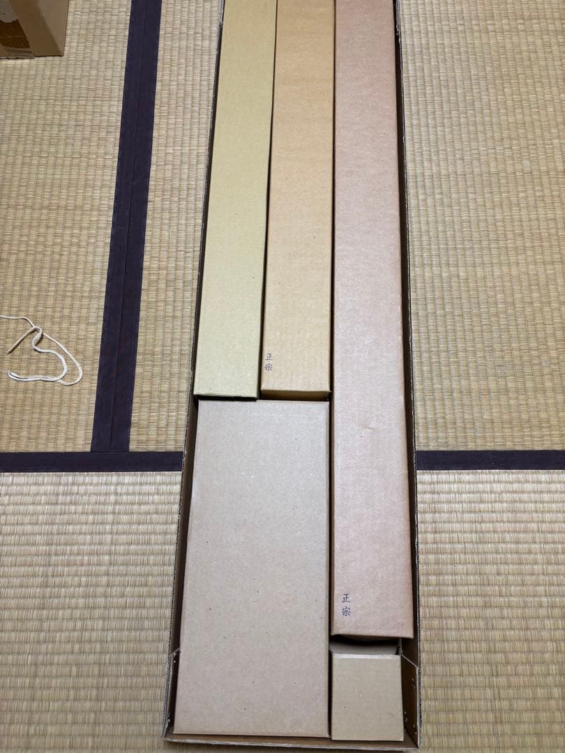 【美品】日本アンティックギャラリー製　五郎入道正宗２本　刀掛け・刀袋付き　模造刀