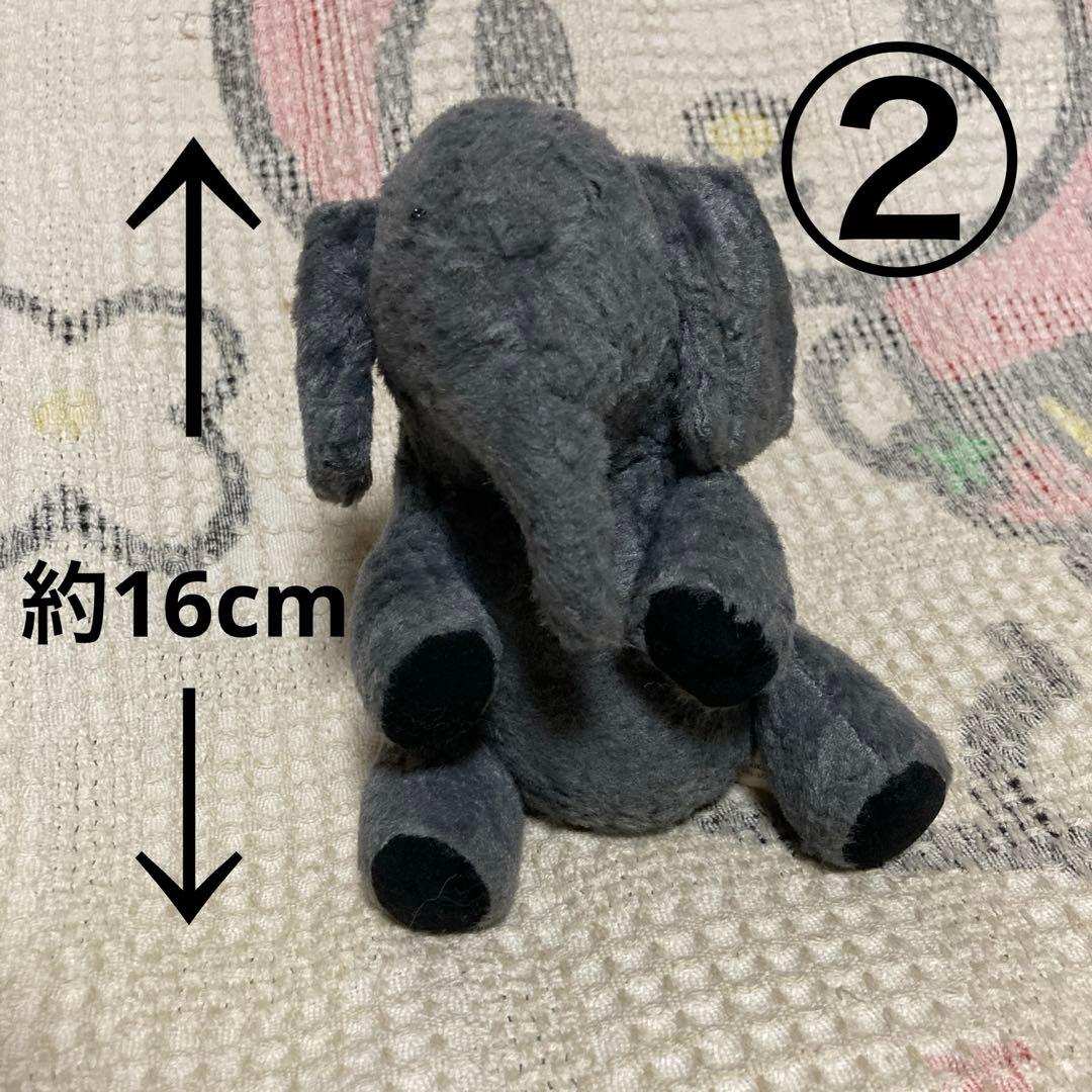 モンスイユ　ゾウ　ぬいぐるみ　2コセット 中古品　バラ売り不可