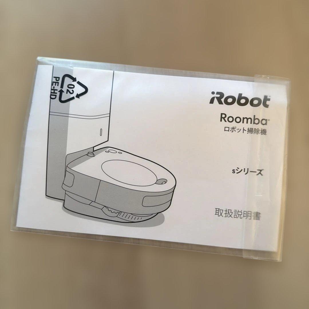 タ*コ様 【美品】ルンバ s9+ 付属品付き