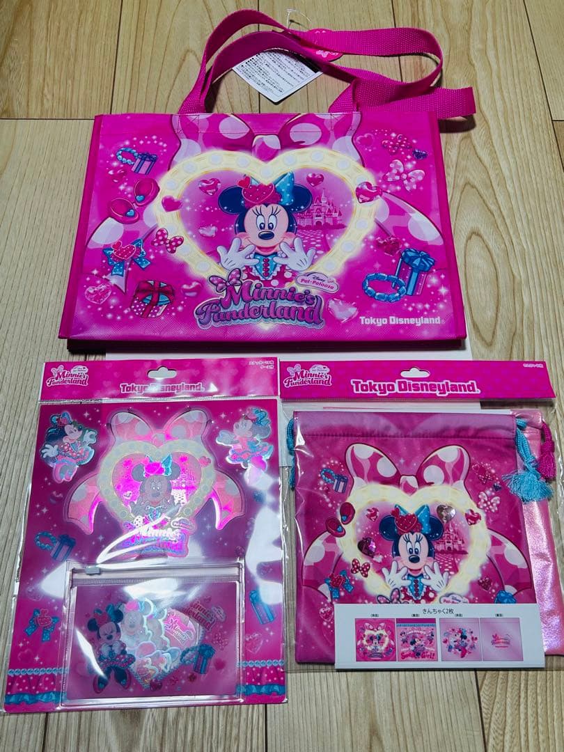 ミニー　パルパルーザ　4点セット