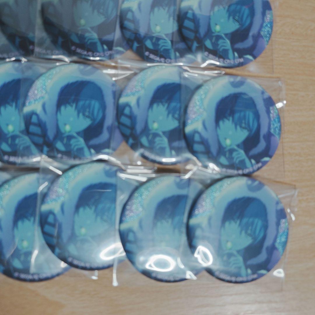 プロセカ　青柳冬弥　10cグリッター缶バッジ36点セット【プロジェクトセカイ】