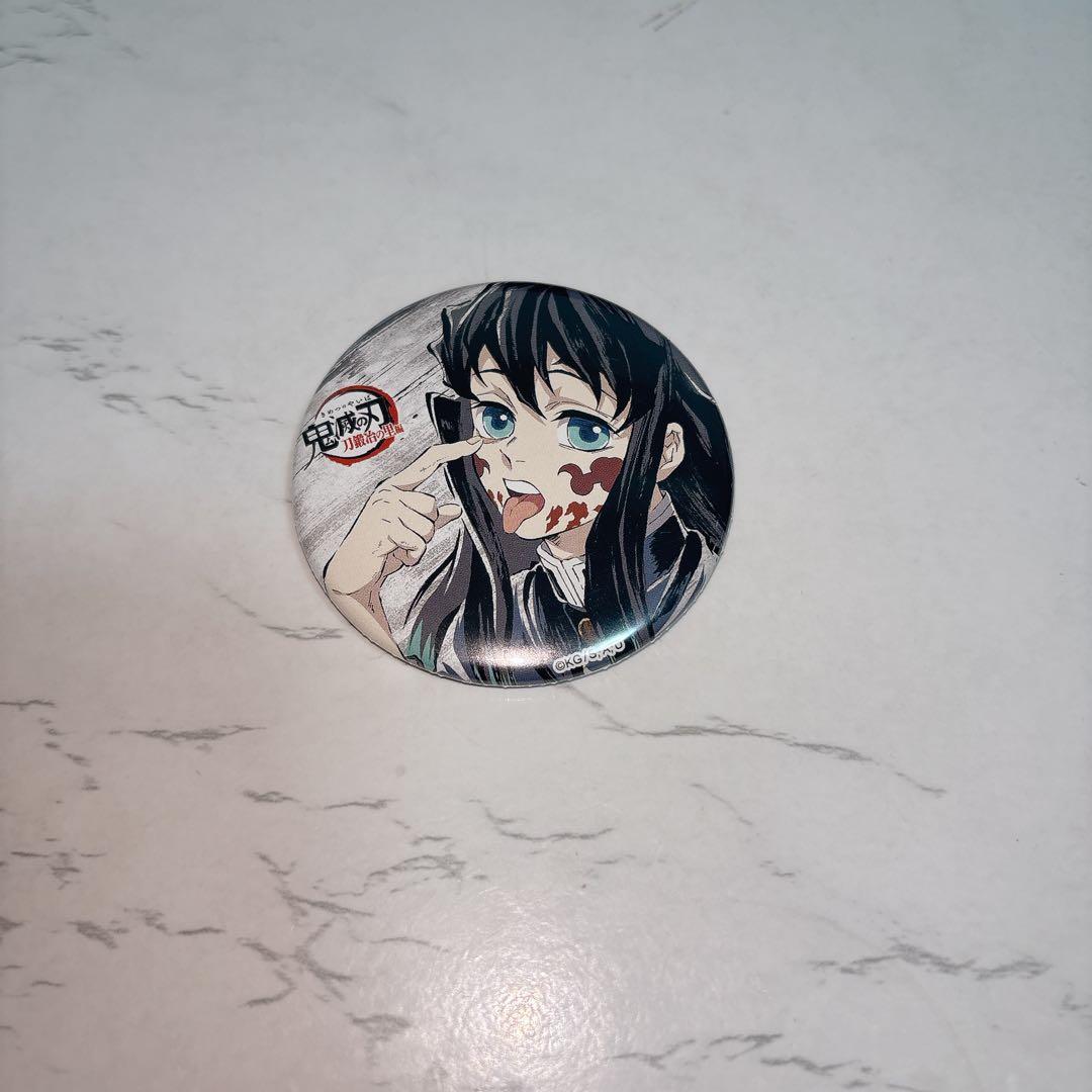 時透無一郎 幕間画 缶バッジ あっかんべー