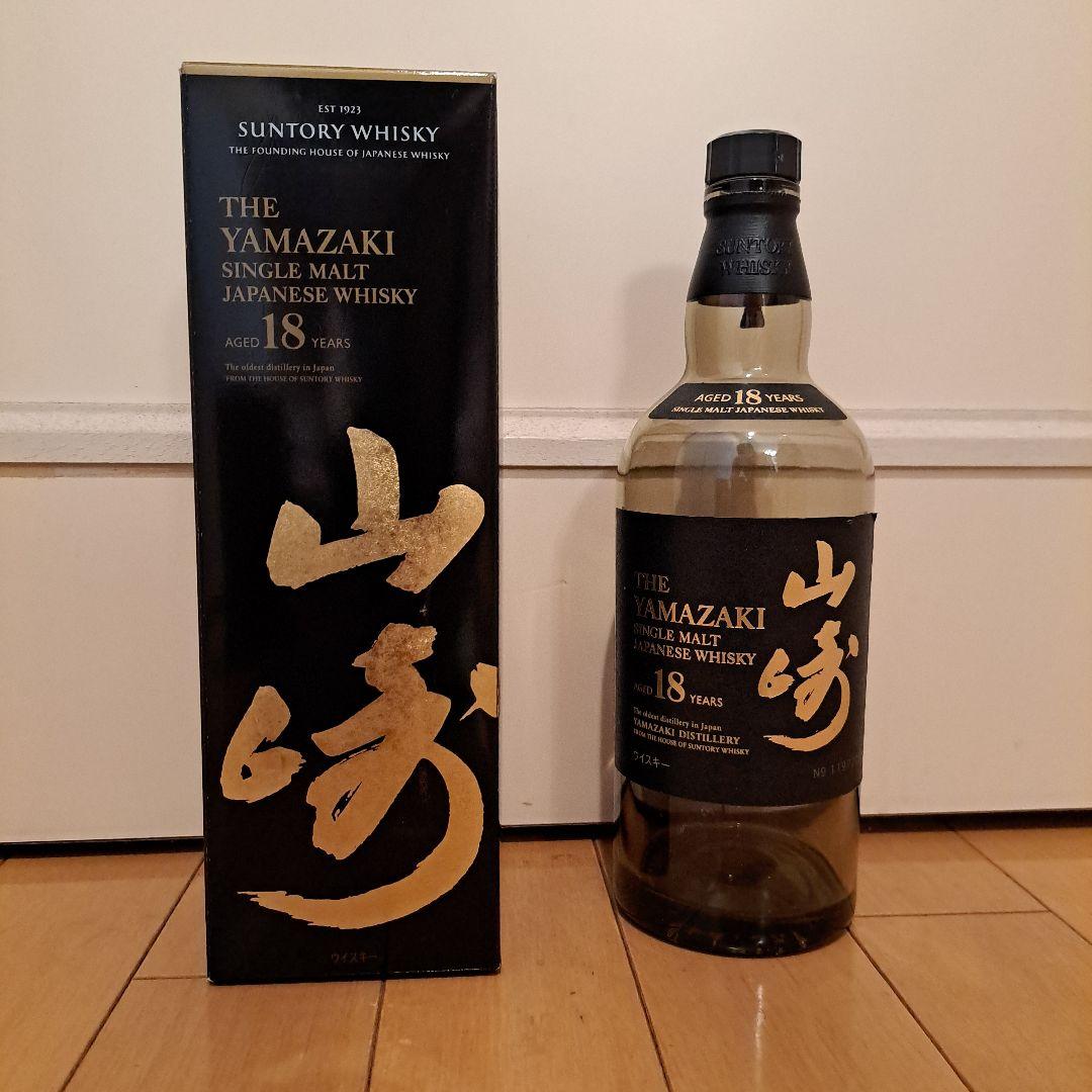 山崎 18年 シングルモルトウイスキー 700ml　空き箱、空き瓶