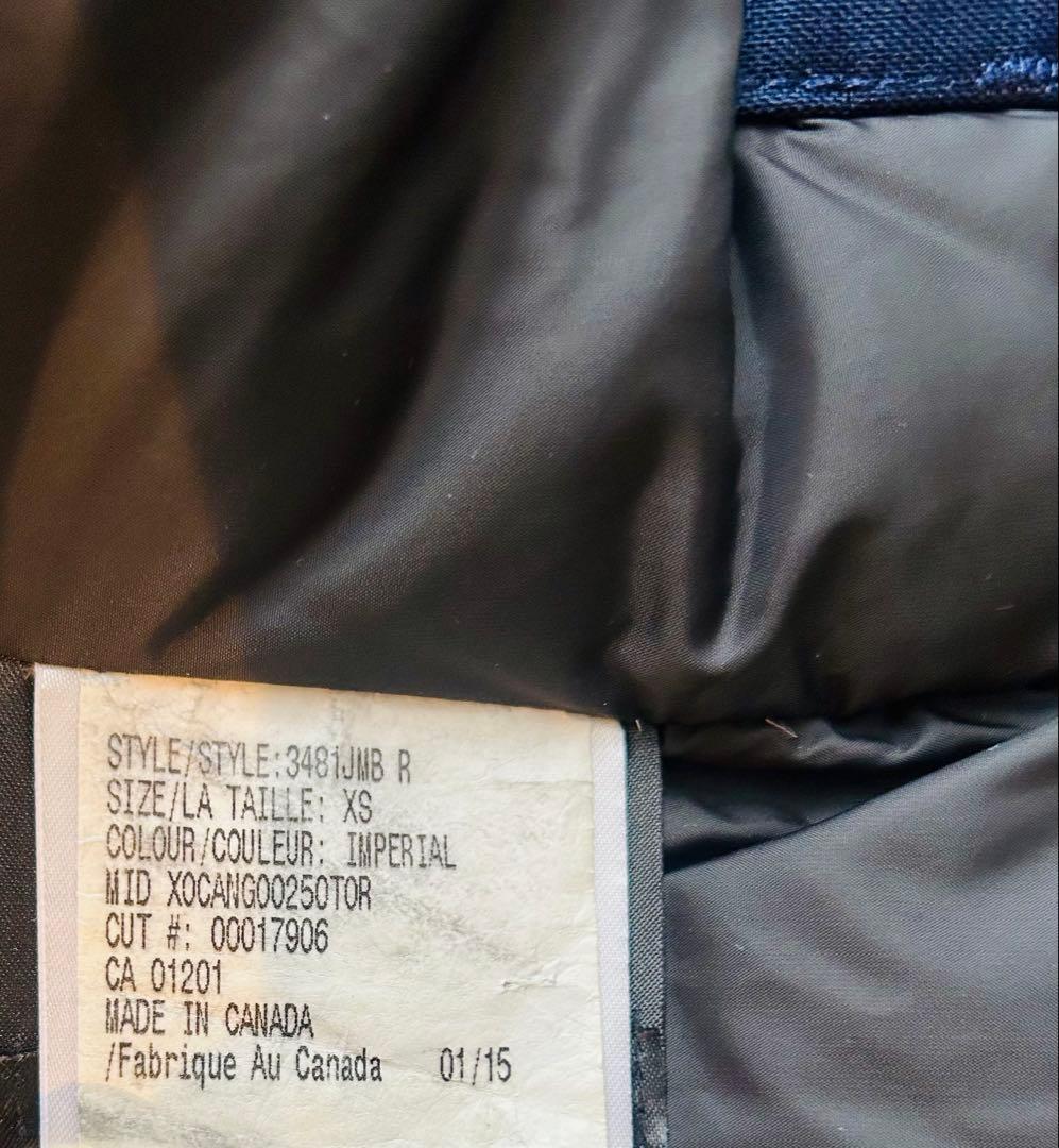   カナダグース3481JMB R ジャスパー系メンズXS