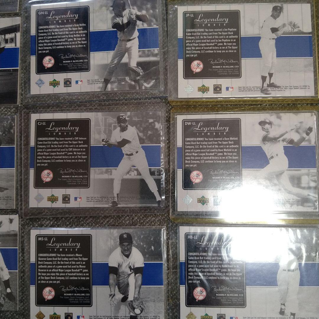 MLB ヤンキースレジェンド　バットカード