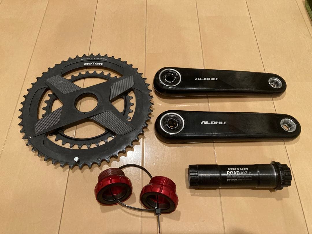 ROTOR ALDHU カーボンクランクアーム 165mm+付属品多数