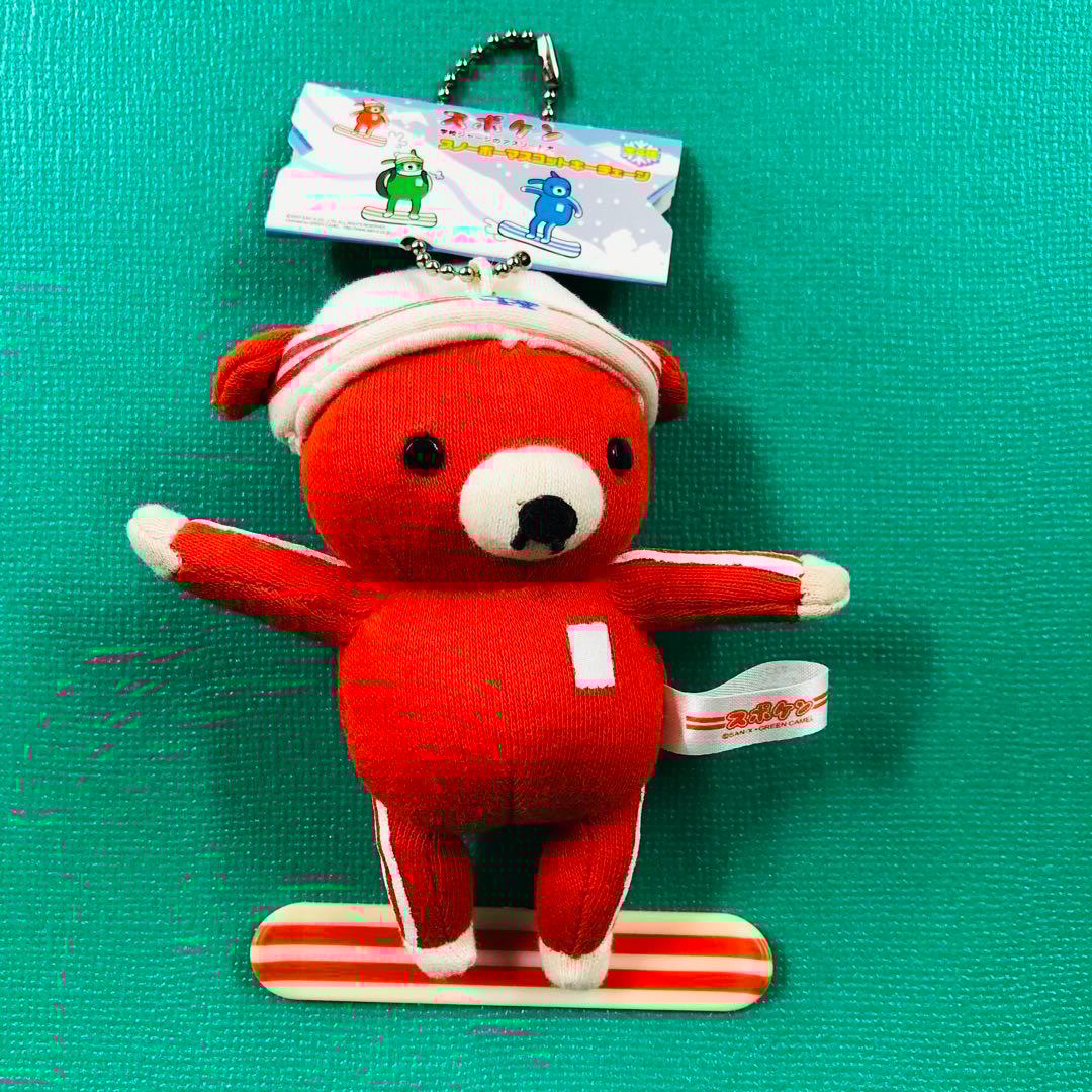 タグ付き 激レア★スポケン スノーボードマスコットキーチェーン サンエックス