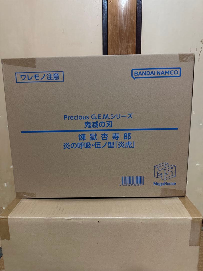 Precious G.E.M.シリーズ 煉獄杏寿郎 炎の呼吸・伍ノ型「炎虎」