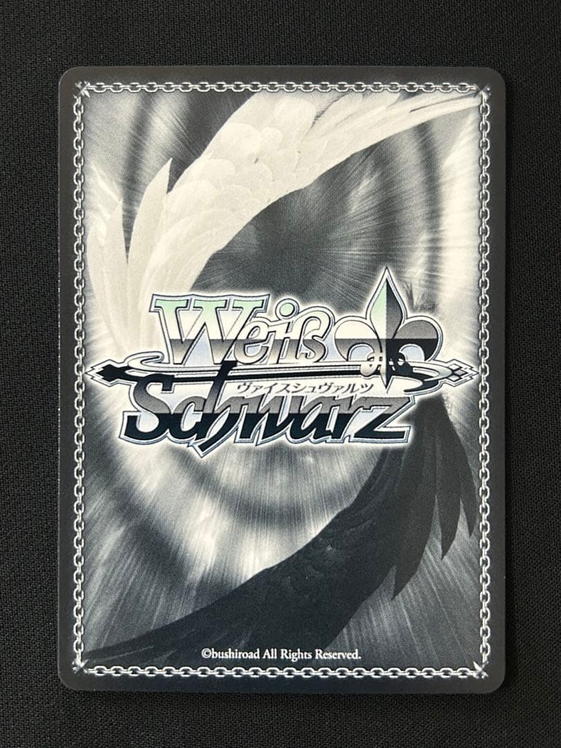 陸八魔アル sp ブルーアーカイブ