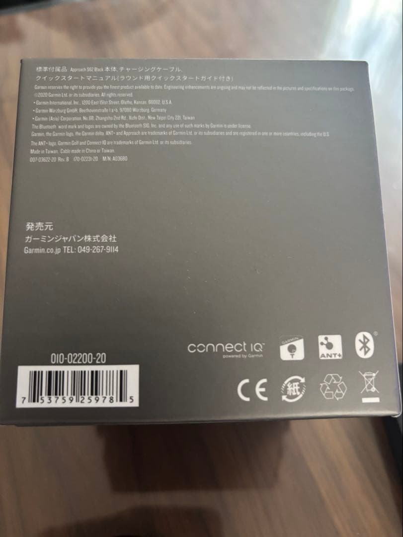 ガーミンアプローチゴルフGPS S62