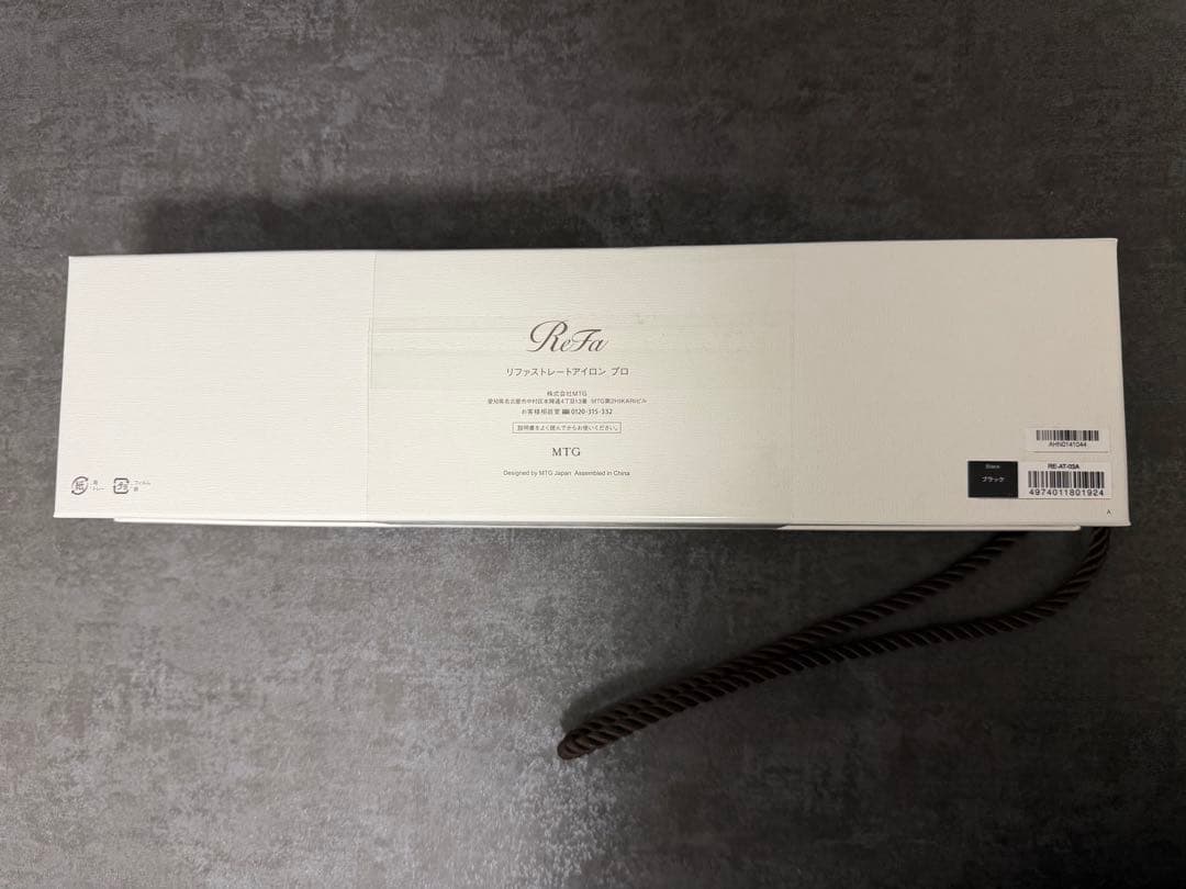 【新品未開封】ReFa ストレートアイロン プロ ブラック