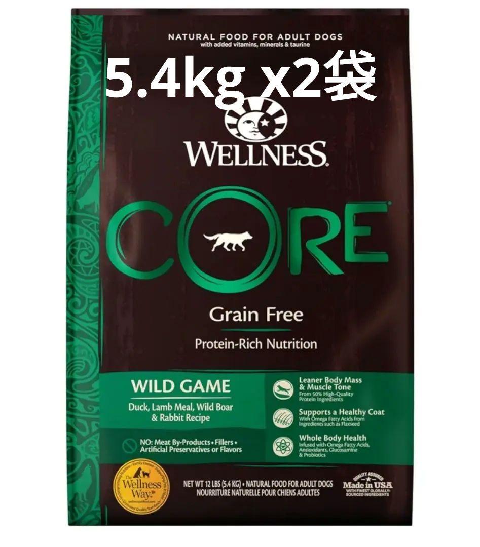 ウェルネスコア グレインフリー高蛋白質ワイルドゲームチキンダック5.4kgx2袋