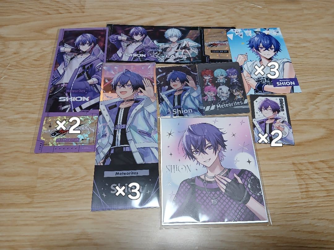 心音くんセット