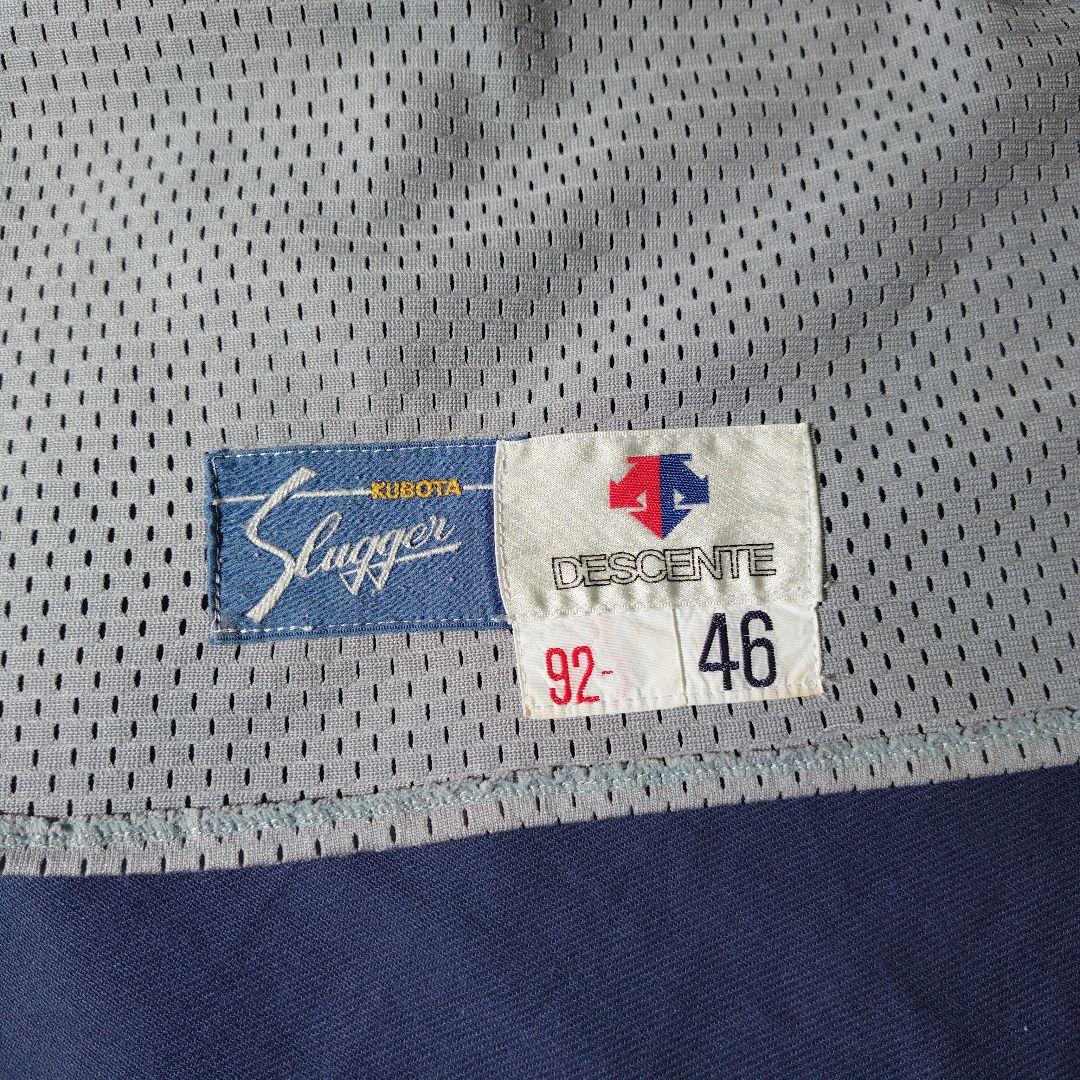 近鉄バファローズ　大村慎次選手　実使用ユニフォーム