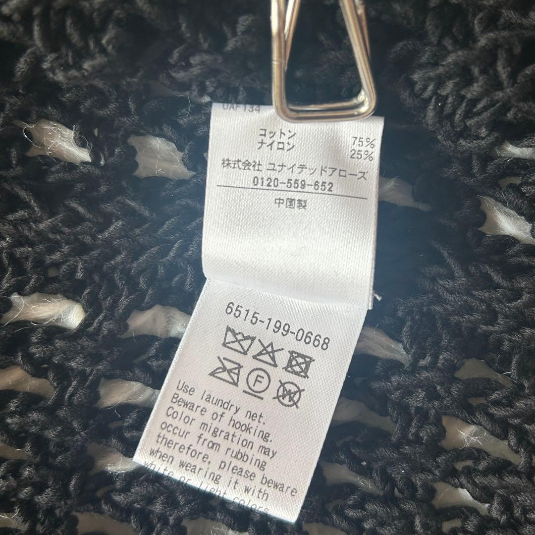 現行✨DRAWER SUMMER 3Gアイレットカーディガン ブラック