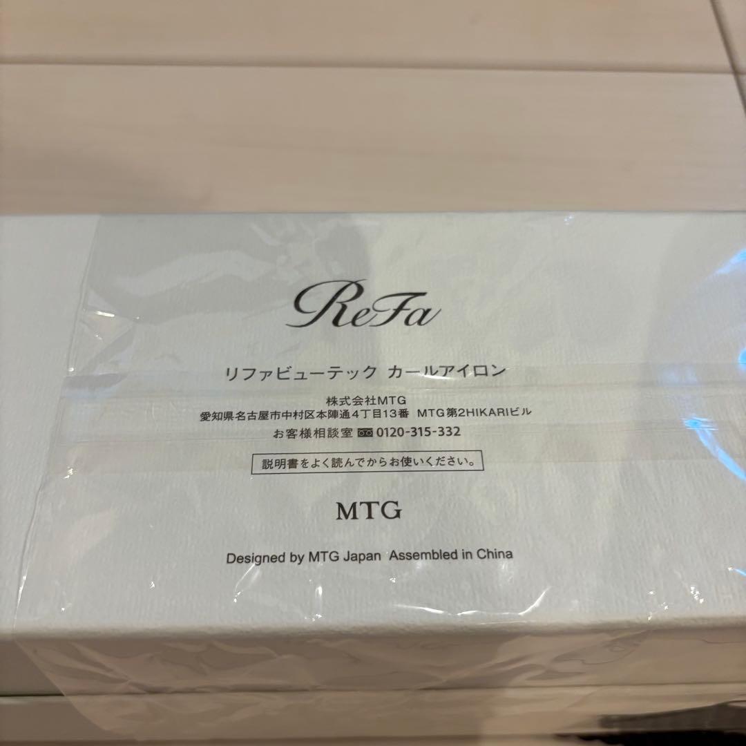 新品未開封 ReFa BEAUTECH CURL IRON 32mm