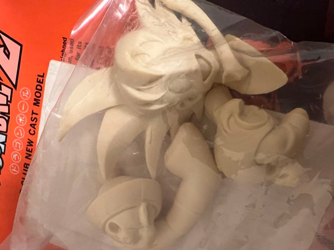 ドラゴンボール　B-CLUB 悟空&悟飯　Yah!! ガレージキット