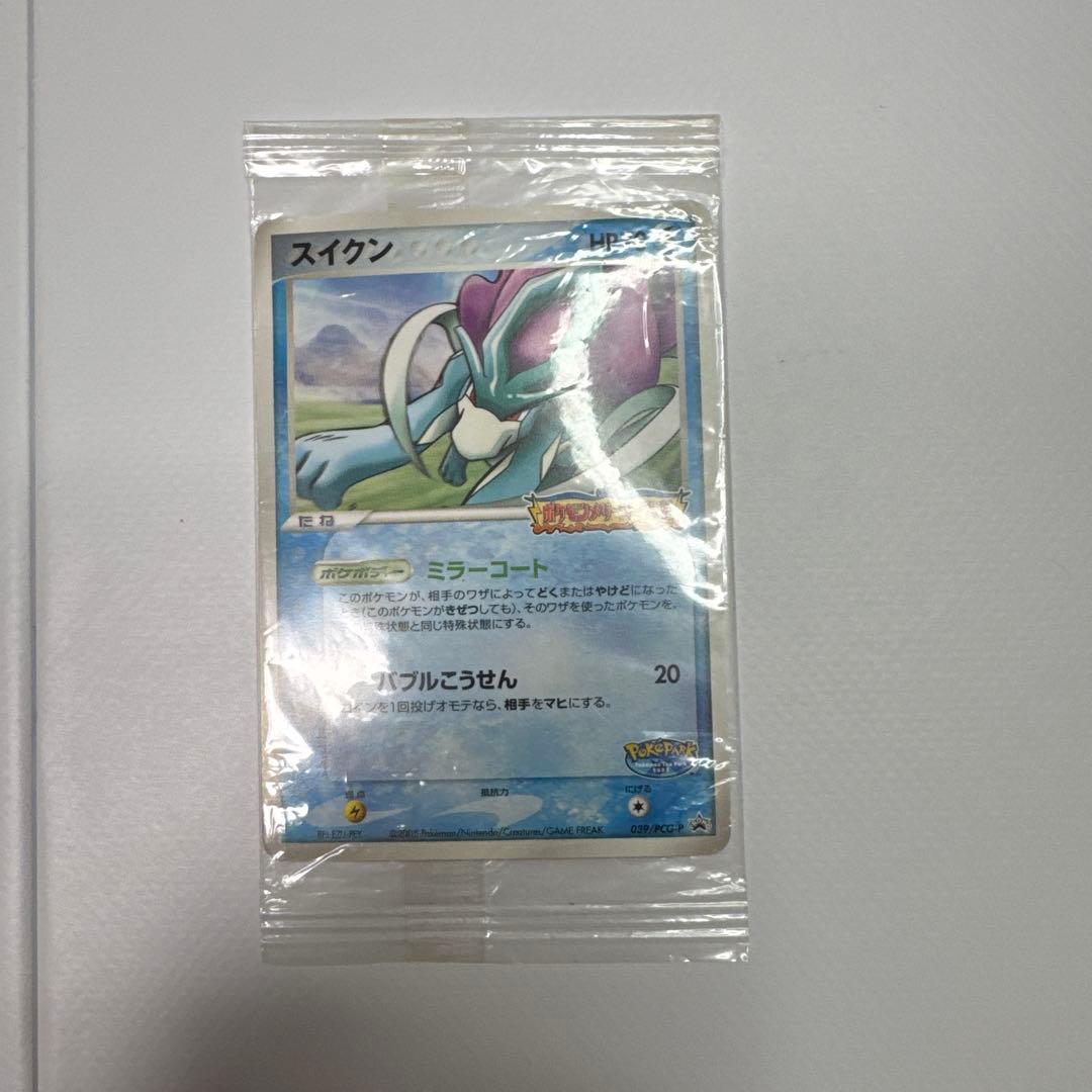 ポケパーク スイクン プロモ 039/PCG-P 未開封