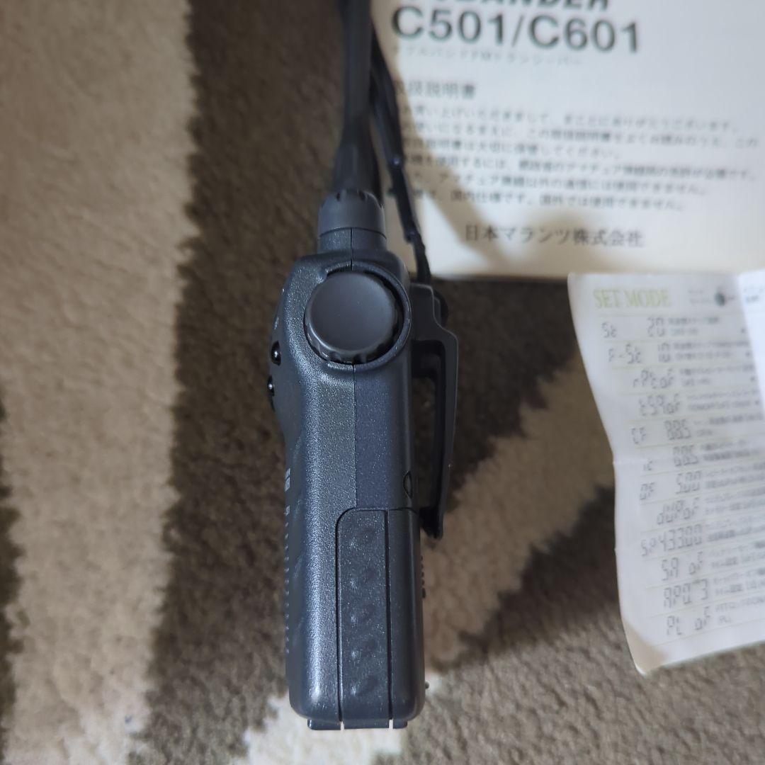 t*a様 STANDARD W BANDER C501/C601 トランシーバー