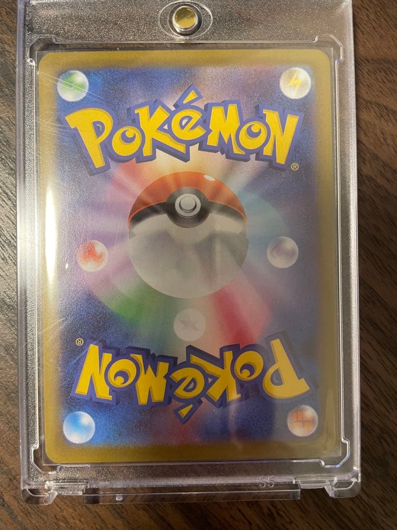 【ポケモンカード】メイのはげまし sar sr セット ムニキスゼロ