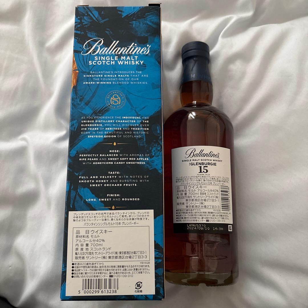 Ballantine's 15年 バランタイン シングルモルトウイスキー　15年