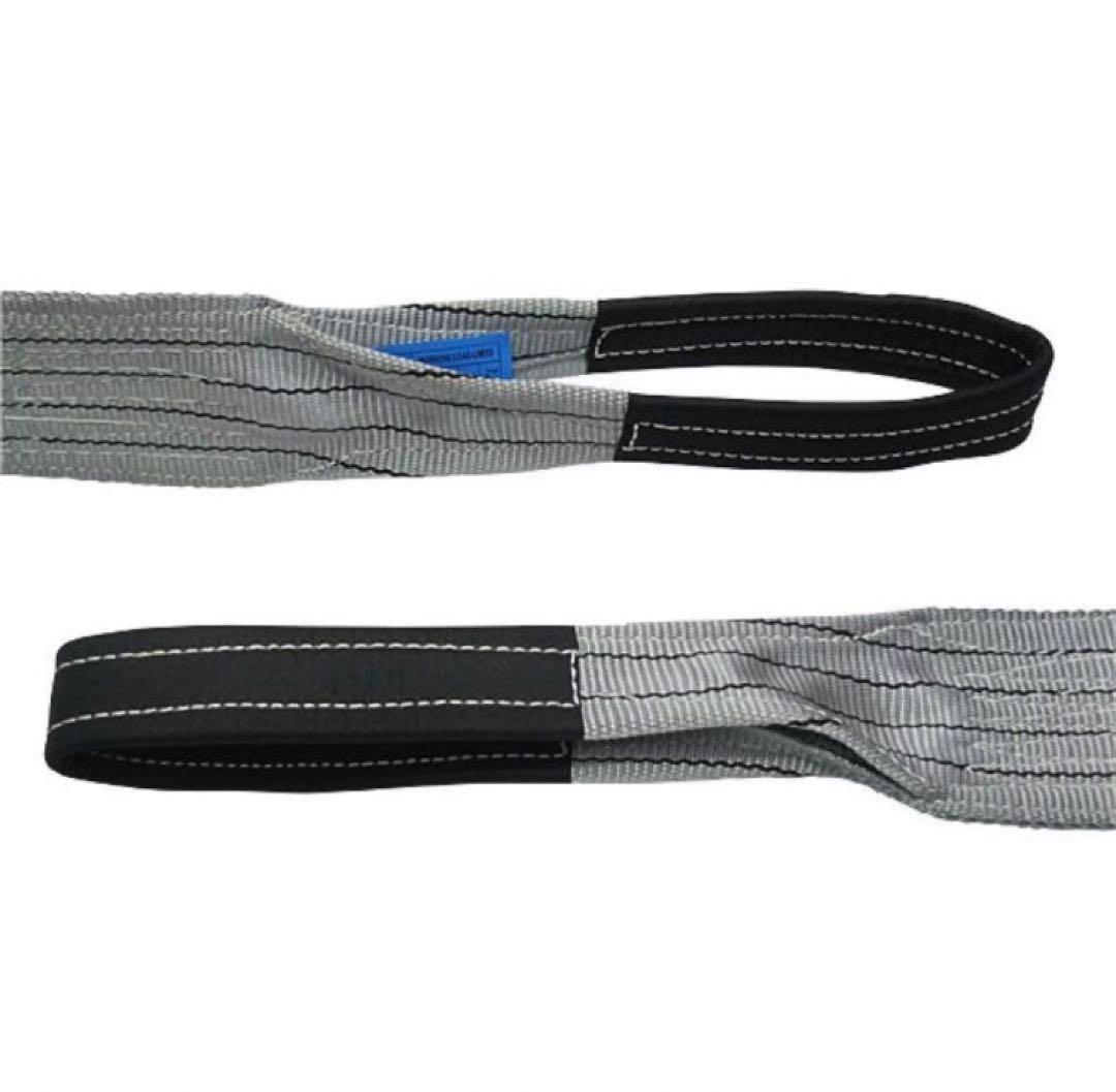 ベルトスリング　100mm幅x1m 10本セット　新品未使用