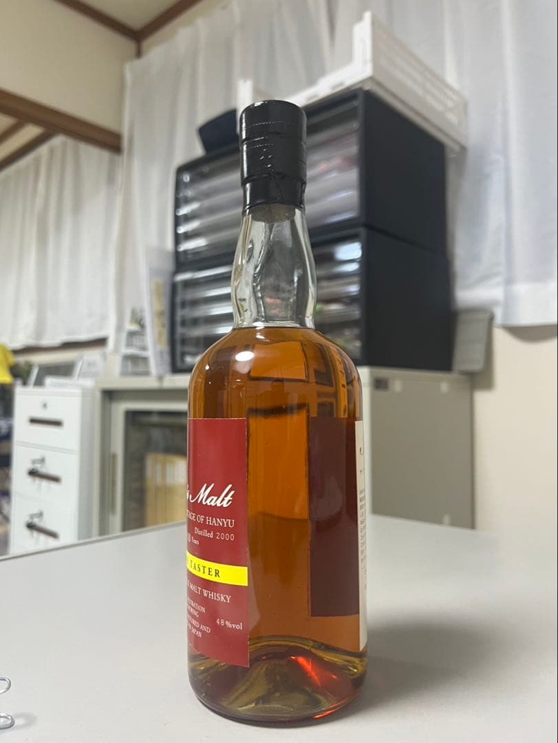 イチローズモルト ザ・ファイナル ヴィンテージオブ羽生 2000 10年未開封