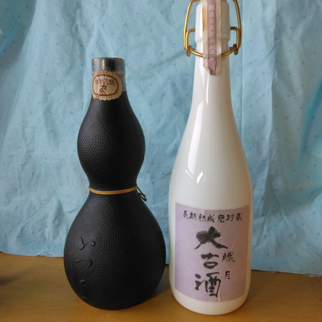 ◎峰の露酒造くろいつき42年☆繊月大古酒50年