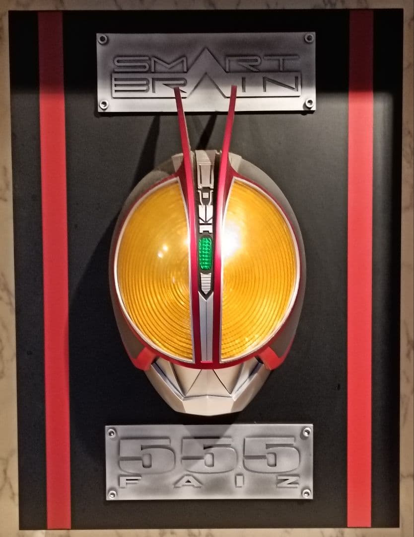 パーフェクトレプリカレリーフ 仮面ライダー555