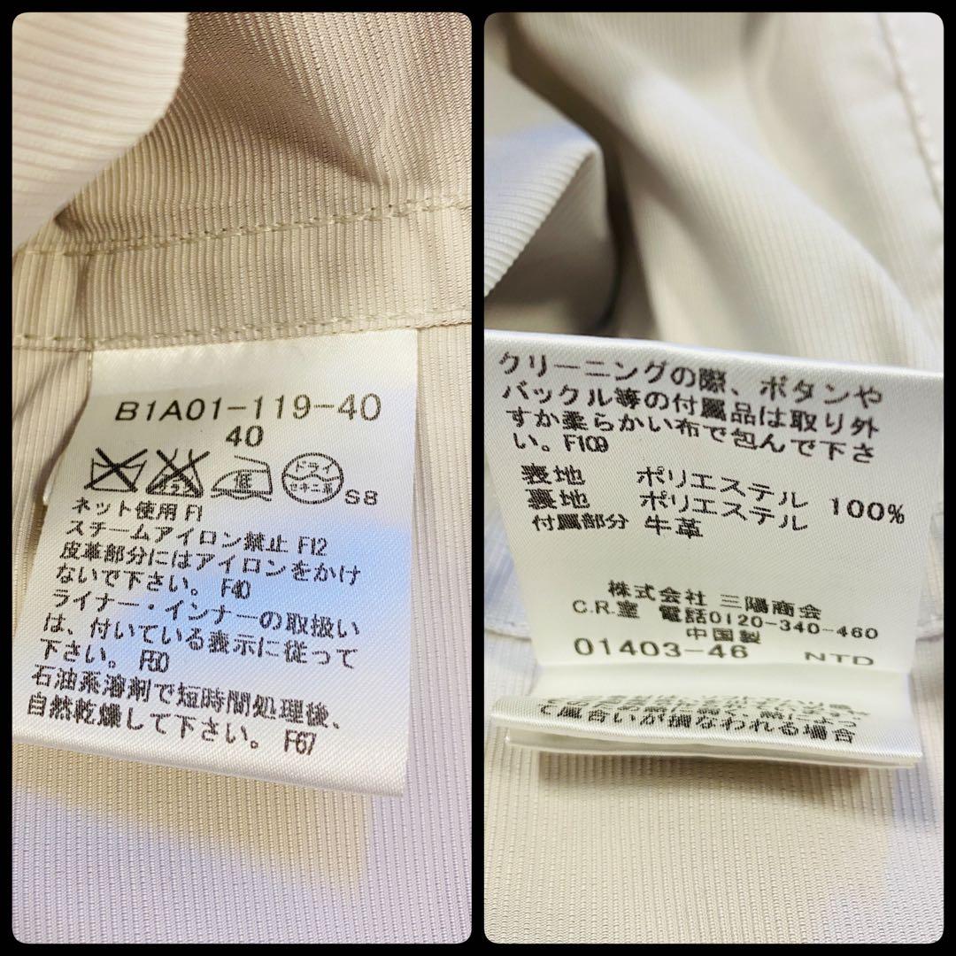 G*い様 【美品/希少L】BURBERRY LONDON モッズコート 2way