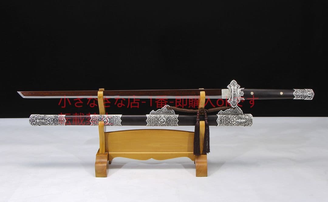 ぎんぼたん唐横刀模様鋼  古兵器 武具 刀装具 日本刀 模造刀 居合刀