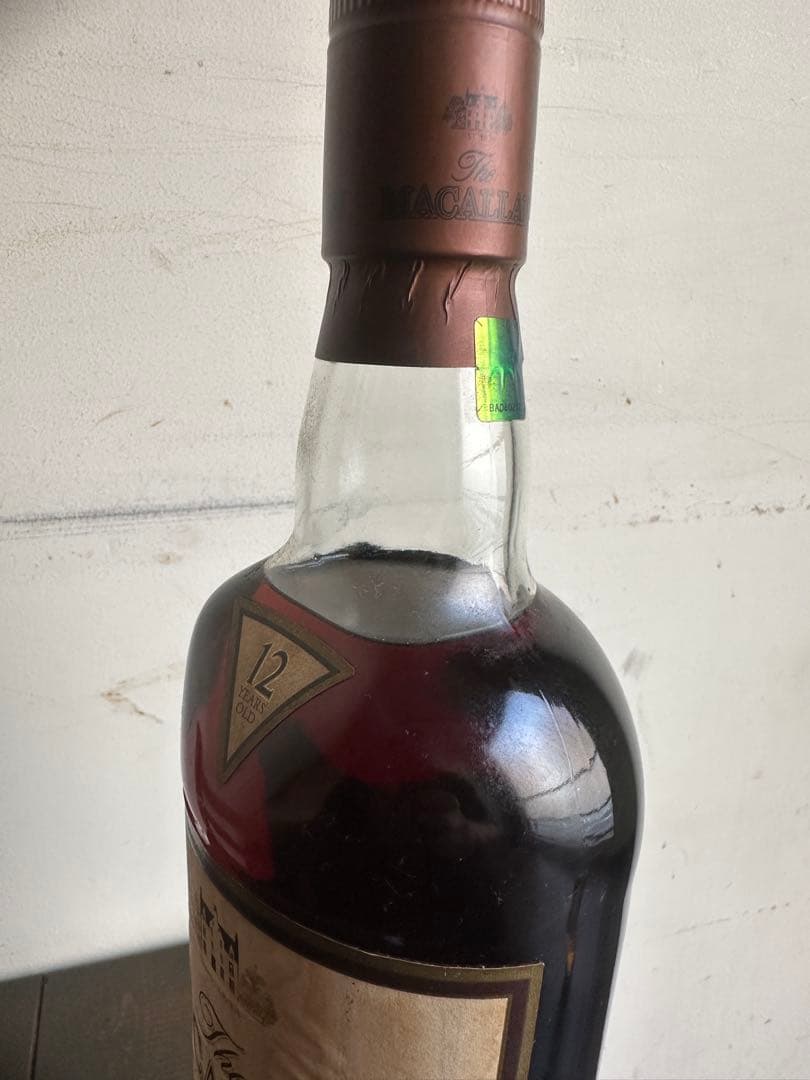 マッカラン12年　マグナムボトル【未開封】