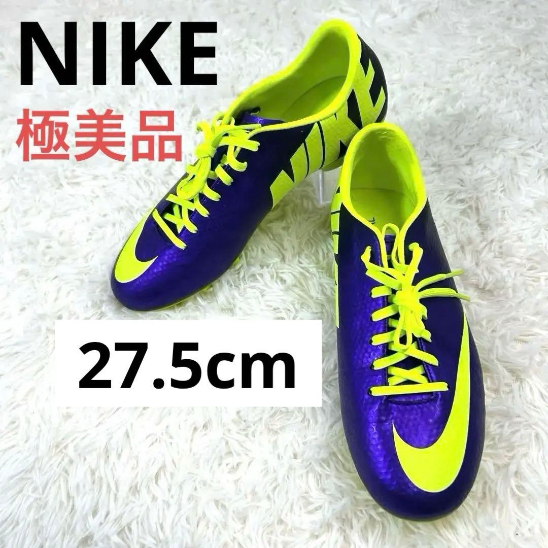 【極美品】サッカースパイク ナイキ マーキュリアル ビクトリー Ⅳ HG-V