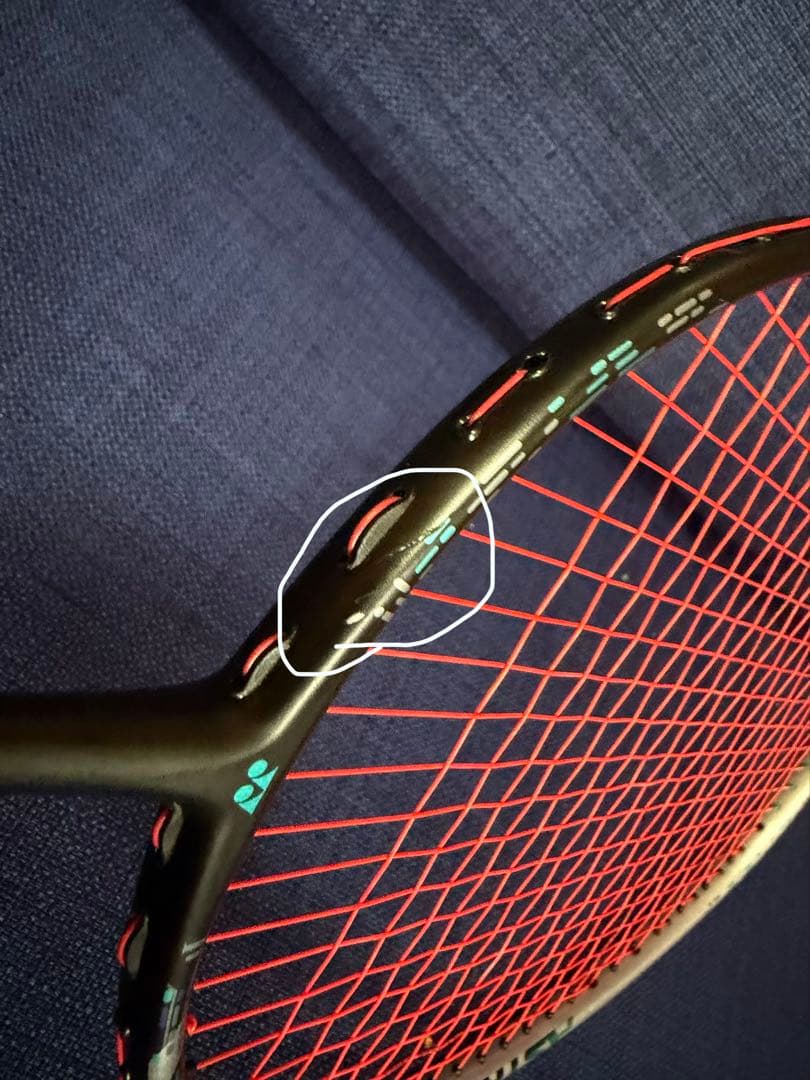 ヨネックス アストロクス88D pro 4ug6 バドミントンラケット プロ