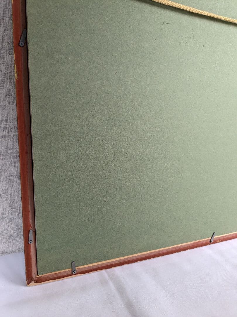 須田剋太 如心偈華厳経絵