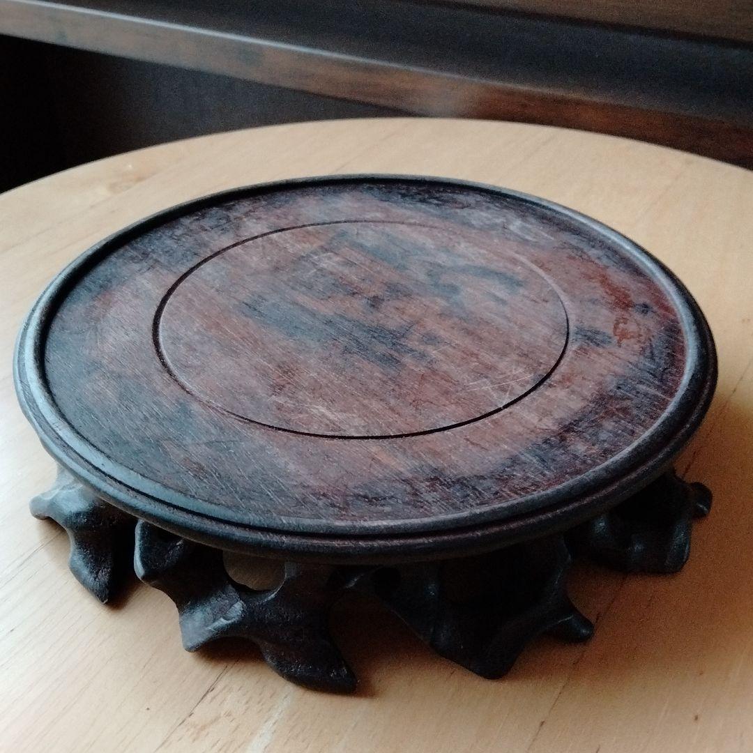 中国骨董陶磁器を乗せる安定した鑑賞台、台座最高級天然紫壇細工精製高級感のあるもの