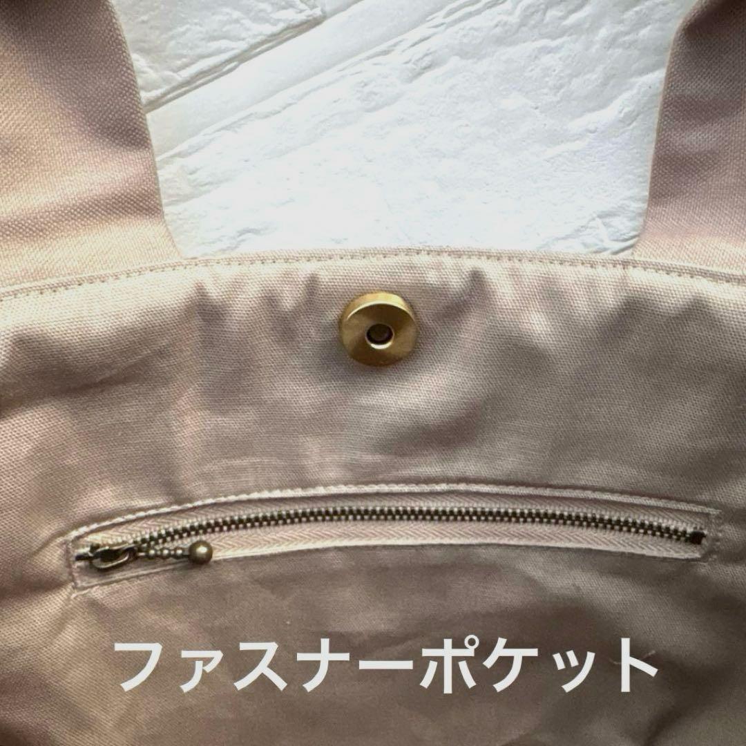 51222A ハンドメイド　ミナペルホネン　トートバッグ