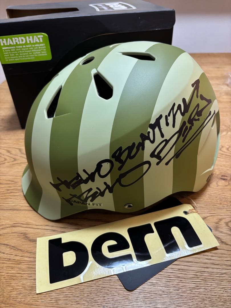 bern WATTS 神山隆二