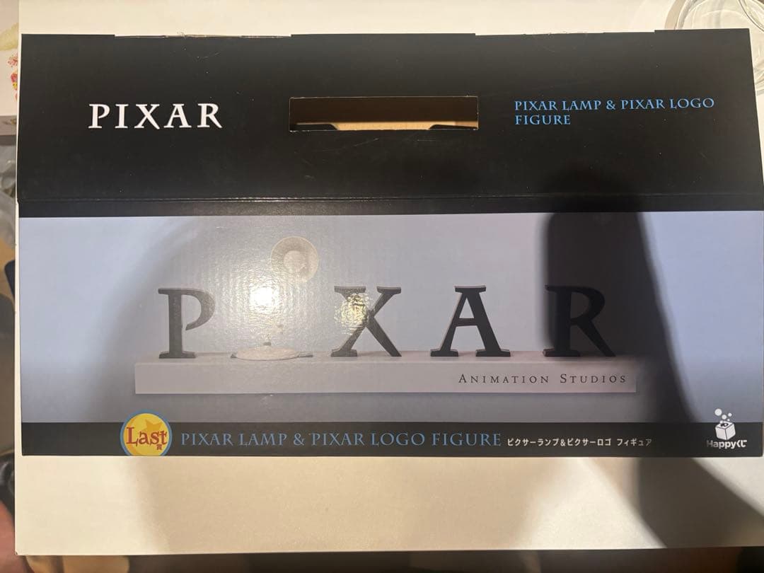 ピクサー　ハッピーくじ　ラストワン