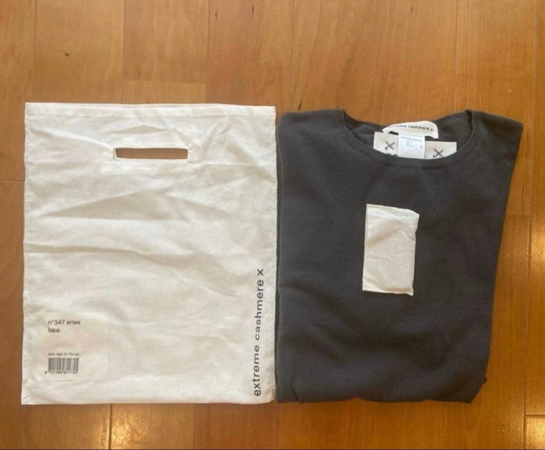 extreme cashmere x | n°347 aries LAKE