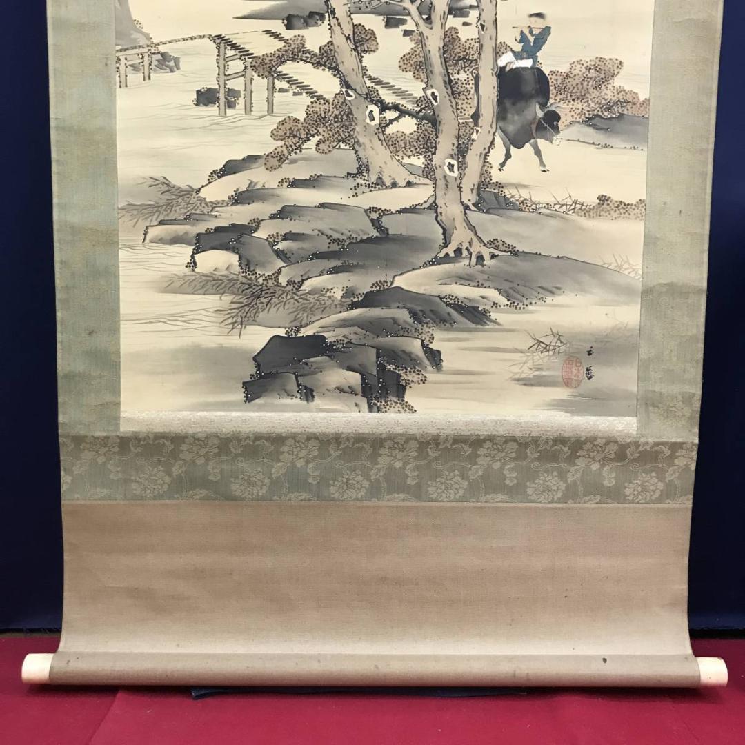 【真作】前田玉華/月下遊牧図/山水図/牧童図/牛人物図/掛軸☆宝船☆AD-538